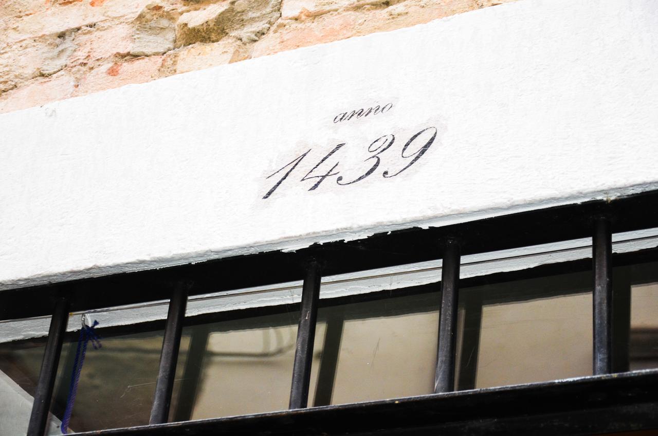 Prigioni House *